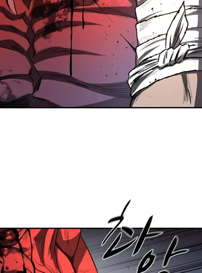 The Berserker's Second Playthrough, chapter 10, page 2