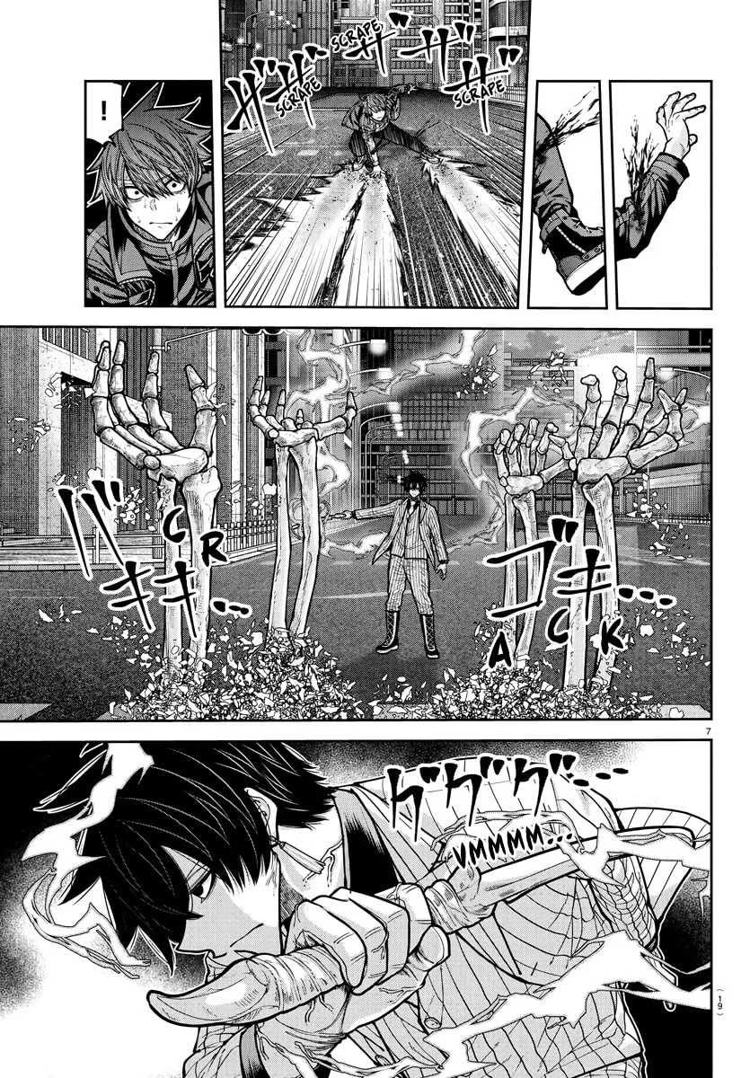 Tougen Anki, chapter 235, page 6