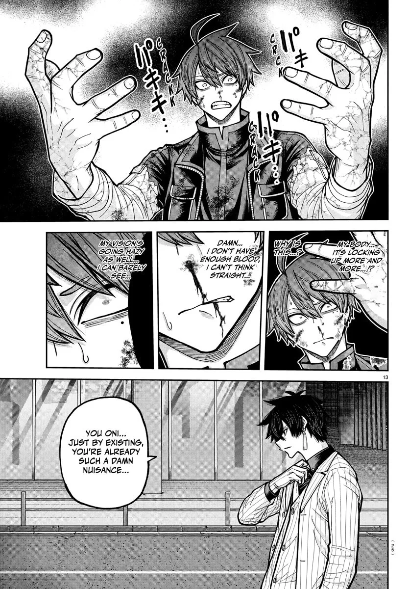 Tougen Anki, chapter 235, page 11