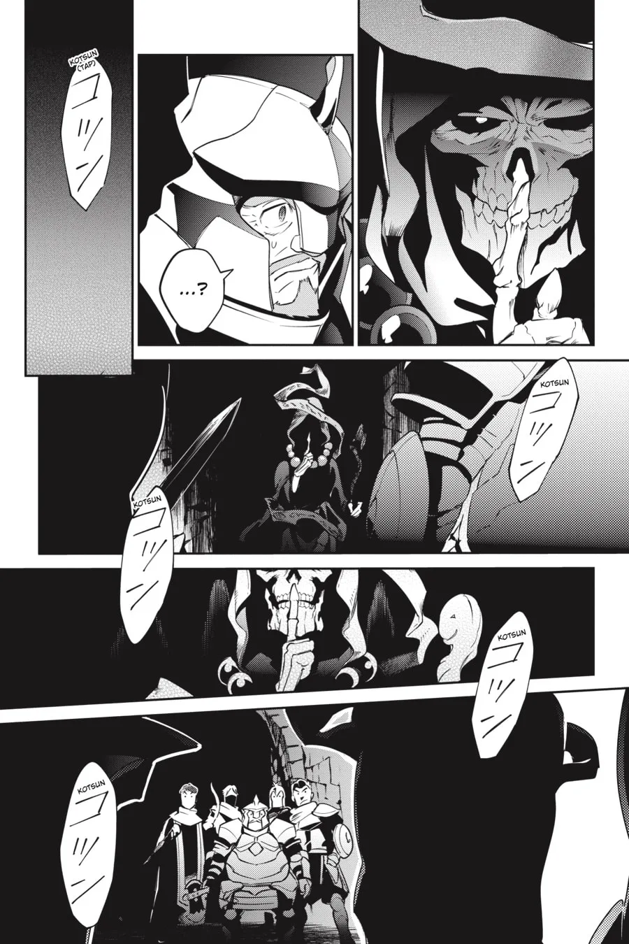 Overlord, chapter 63, page 12