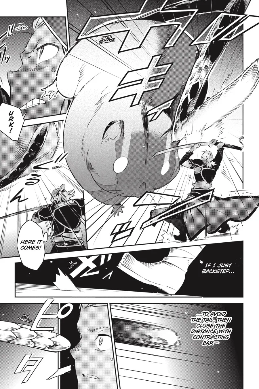 Overlord, chapter 64, page 17