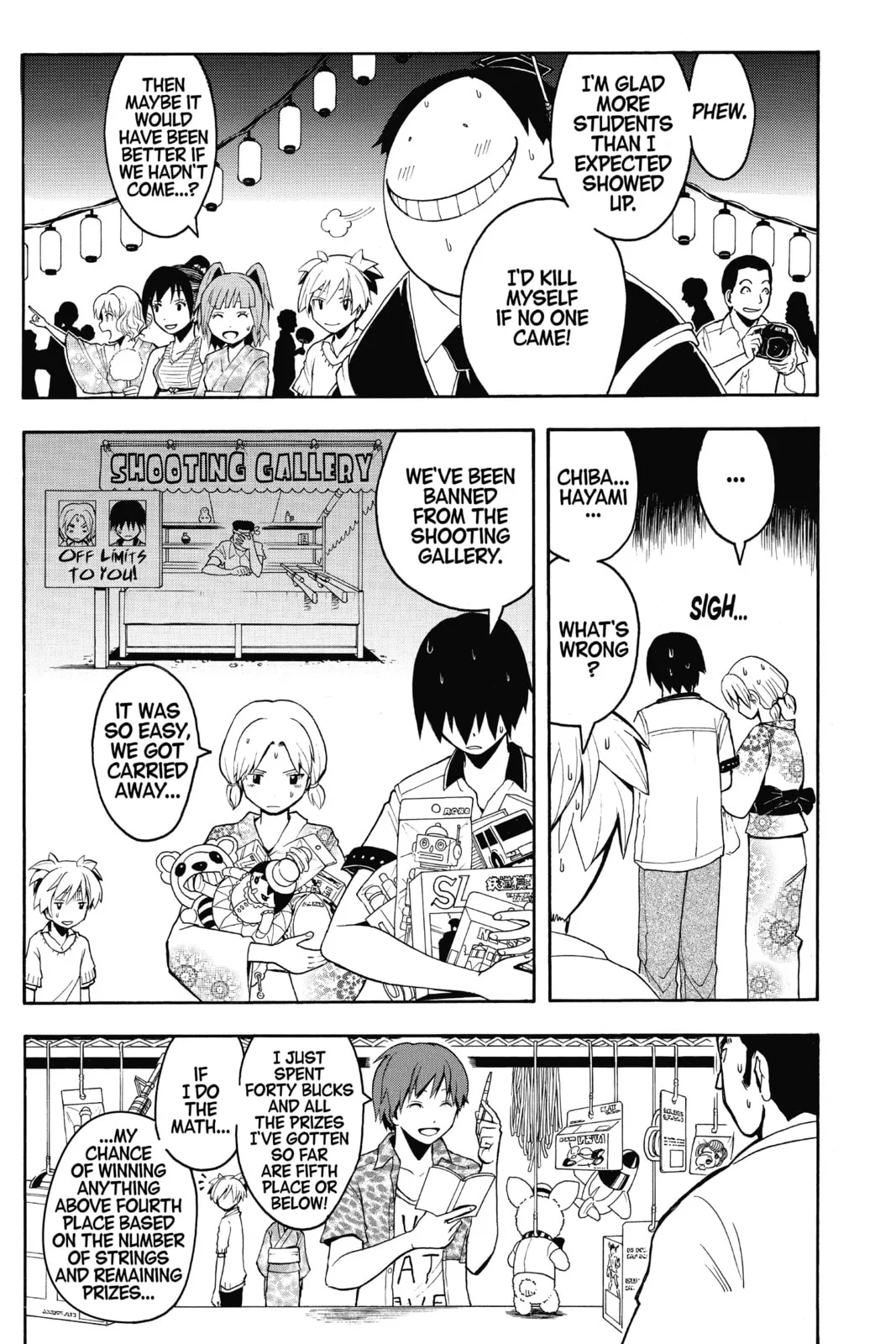Assassination Classroom, chapter 76, page 11