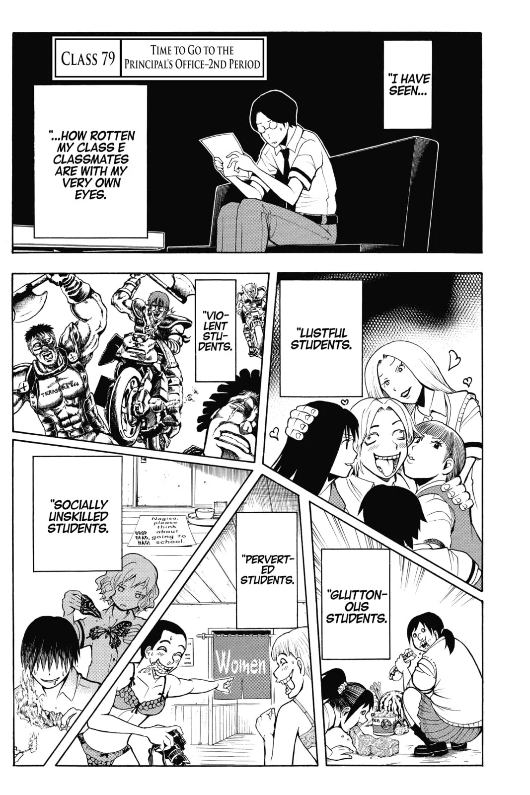 Assassination Classroom, chapter 79, page 1