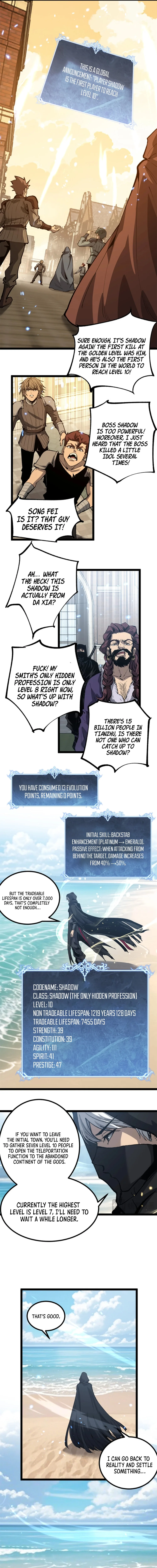 God-level Assassin, I’m the Shadow, chapter 18, page 7