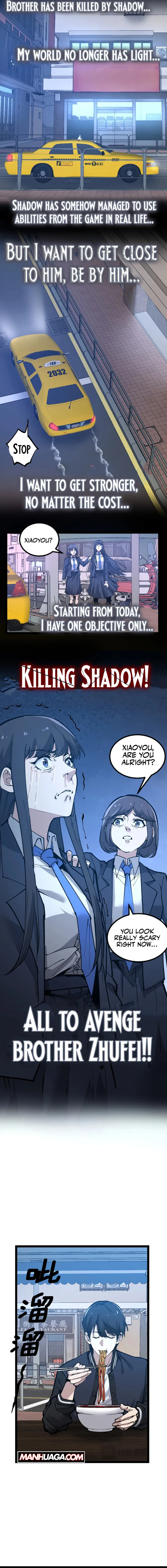 God-level Assassin, I’m the Shadow, chapter 20, page 3