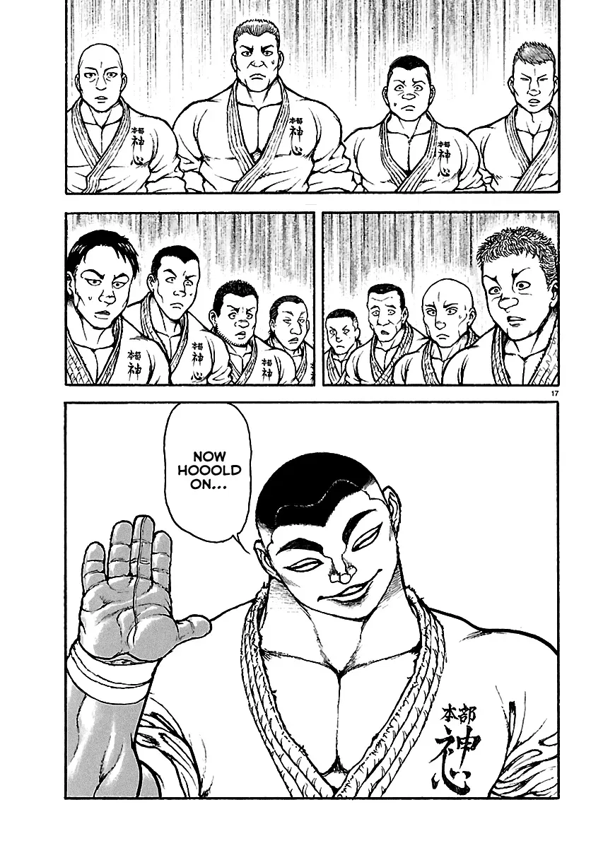 Baki Rahen, chapter 57, page 17