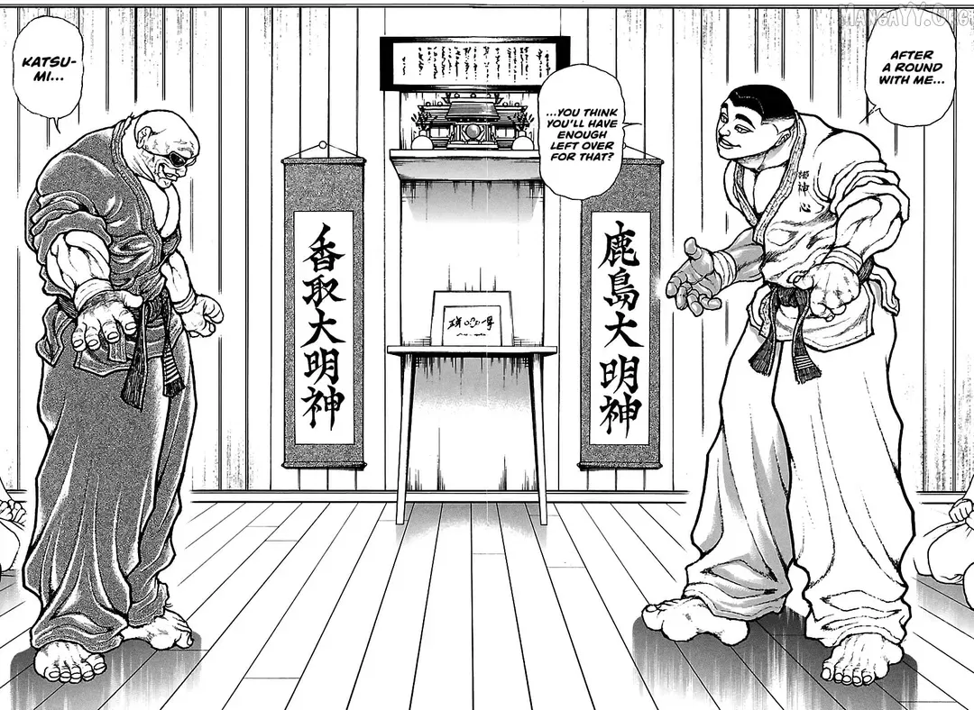 Baki Rahen, chapter 57, page 18