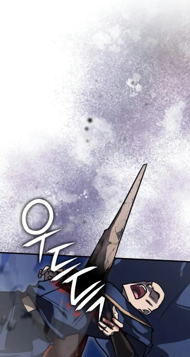 A Genius Wizard Who Breaks Boundaries, chapter 44, page 78