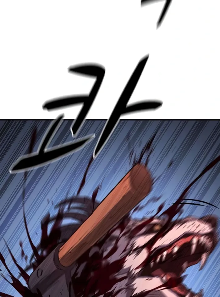 The Berserker's Second Playthrough, chapter 11, page 15
