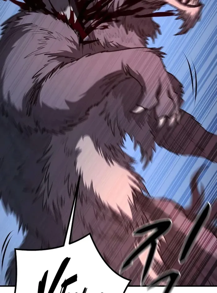 The Berserker's Second Playthrough, chapter 11, page 16