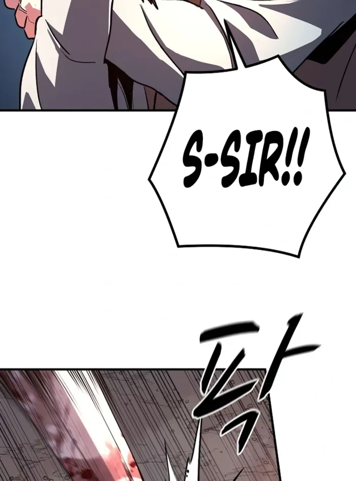 The Berserker's Second Playthrough, chapter 12, page 18