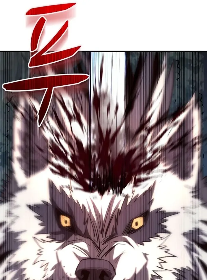 The Berserker's Second Playthrough, chapter 12, page 38