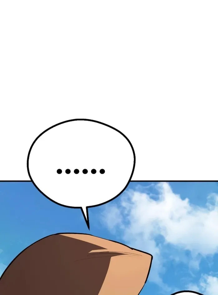 The Berserker's Second Playthrough, chapter 12, page 128
