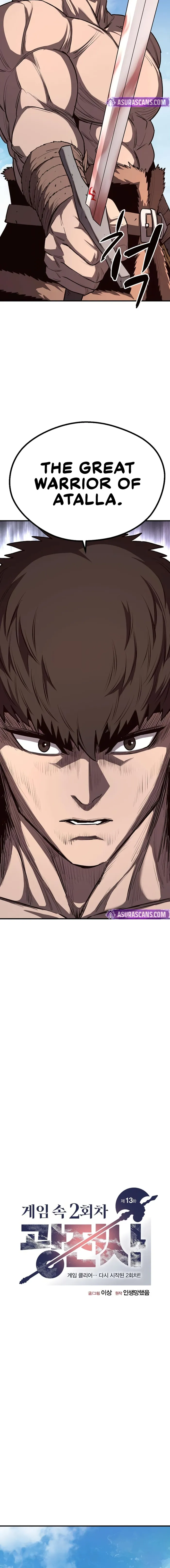 The Berserker's Second Playthrough, chapter 13, page 10