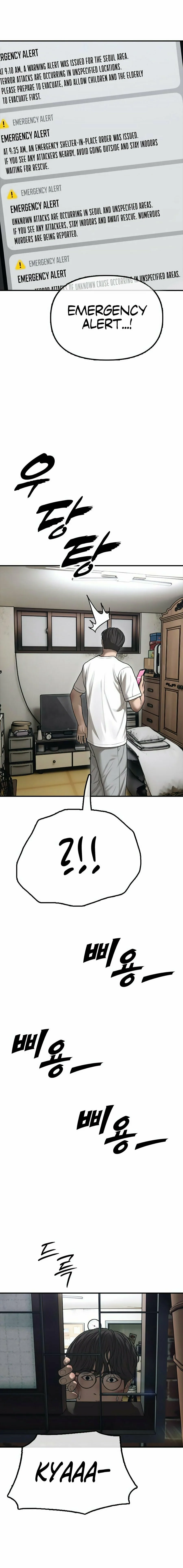 The Apocalypse is Here, chapter 2, page 10