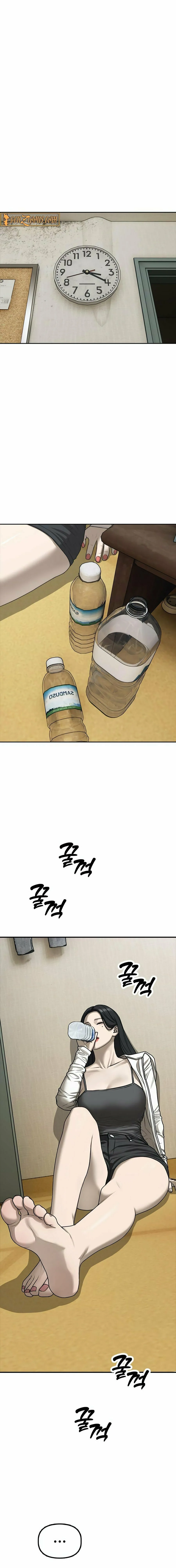 The Apocalypse is Here, chapter 4, page 8