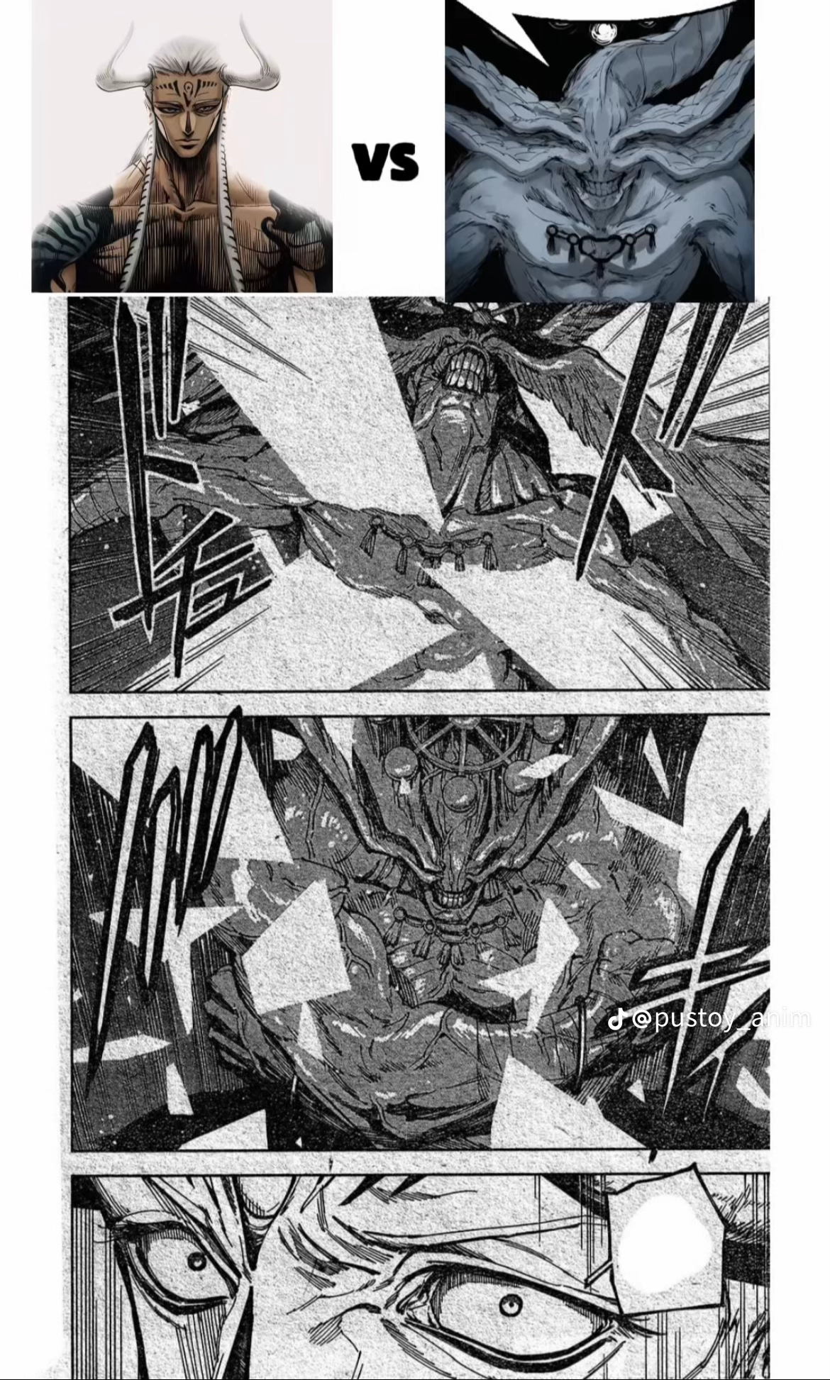 Jujutsu Kaisen Modulo Manga, chapter 18 Leak, page 2