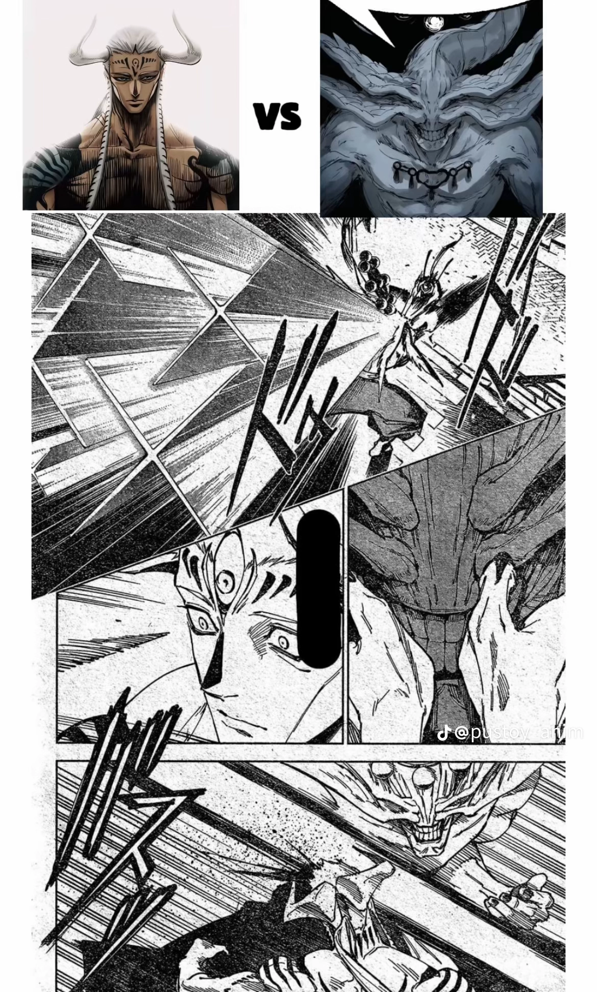 Jujutsu Kaisen Modulo Manga, chapter 18 Leak, page 4
