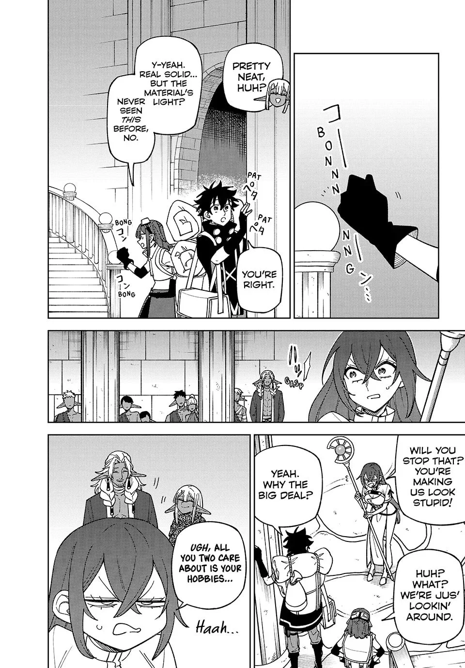 I'm a Curse Crafter, and I Don't Need an S-Rank Party!, chapter 44, page 13