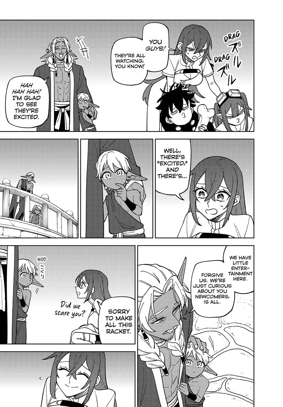 I'm a Curse Crafter, and I Don't Need an S-Rank Party!, chapter 44, page 16