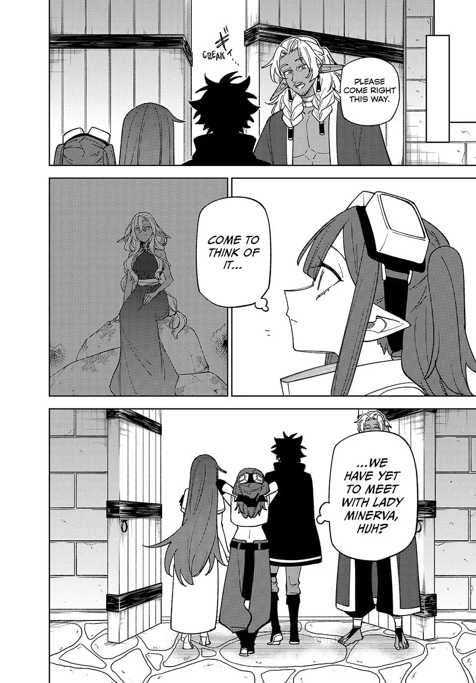 I'm a Curse Crafter, and I Don't Need an S-Rank Party!, chapter 44, page 27