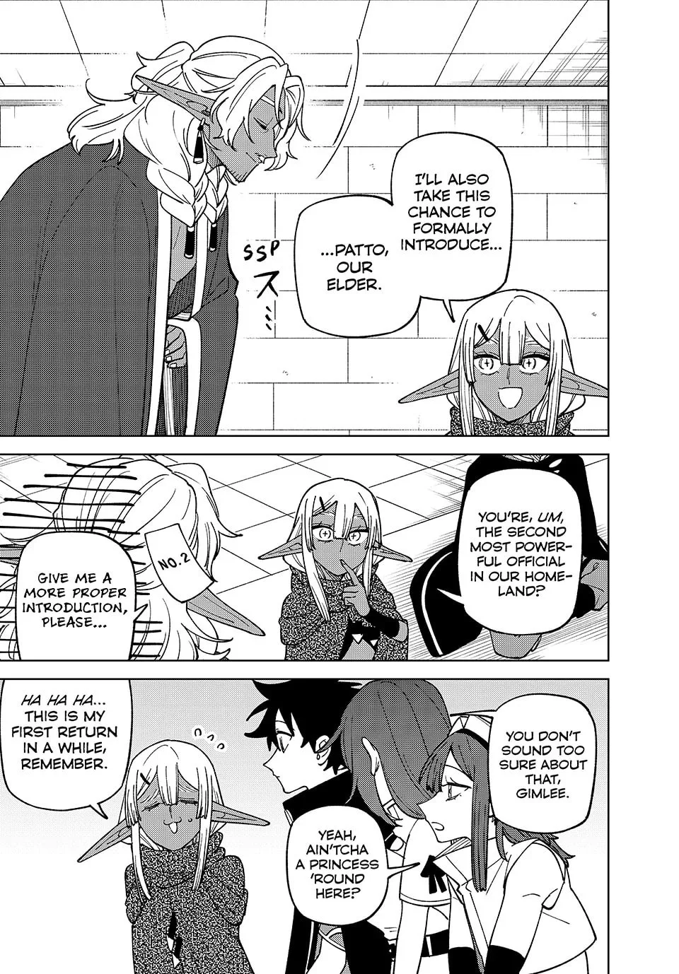 I'm a Curse Crafter, and I Don't Need an S-Rank Party!, chapter 45, page 5