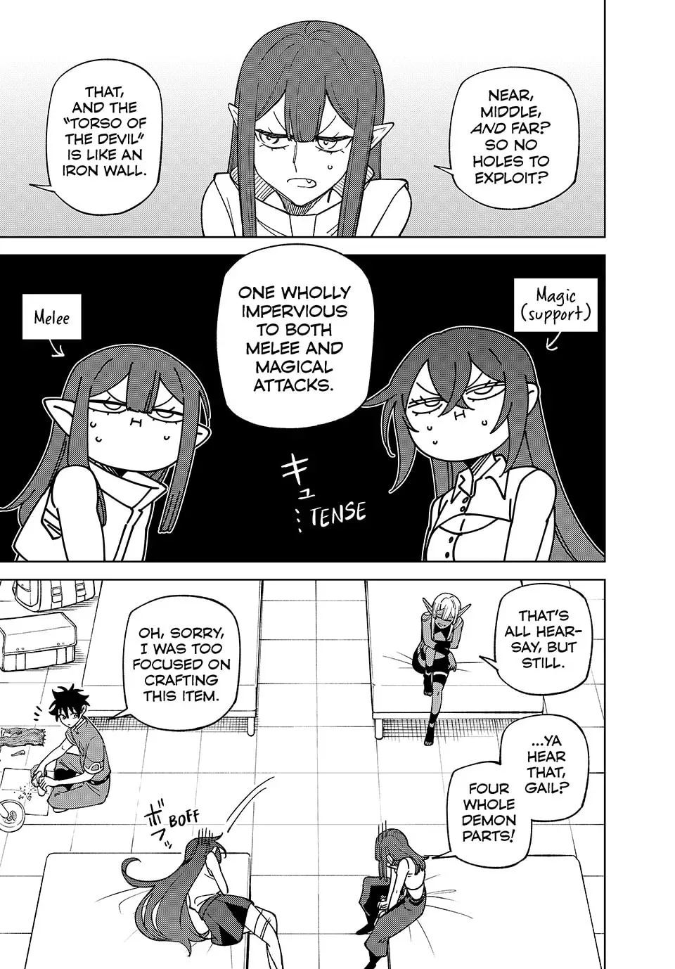 I'm a Curse Crafter, and I Don't Need an S-Rank Party!, chapter 45, page 14