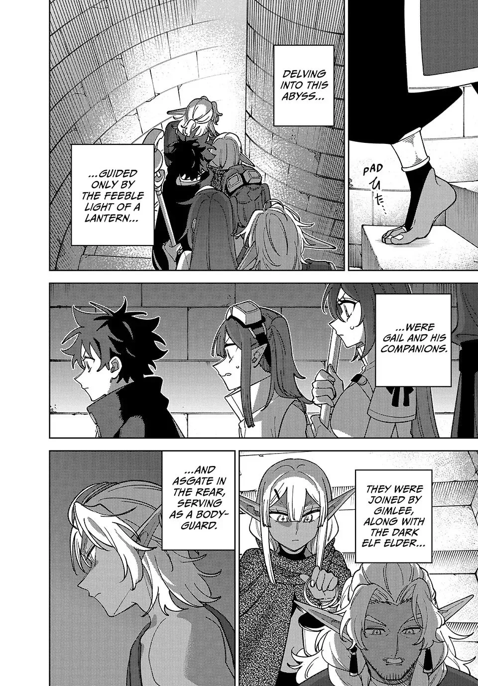 I'm a Curse Crafter, and I Don't Need an S-Rank Party!, chapter 45, page 19