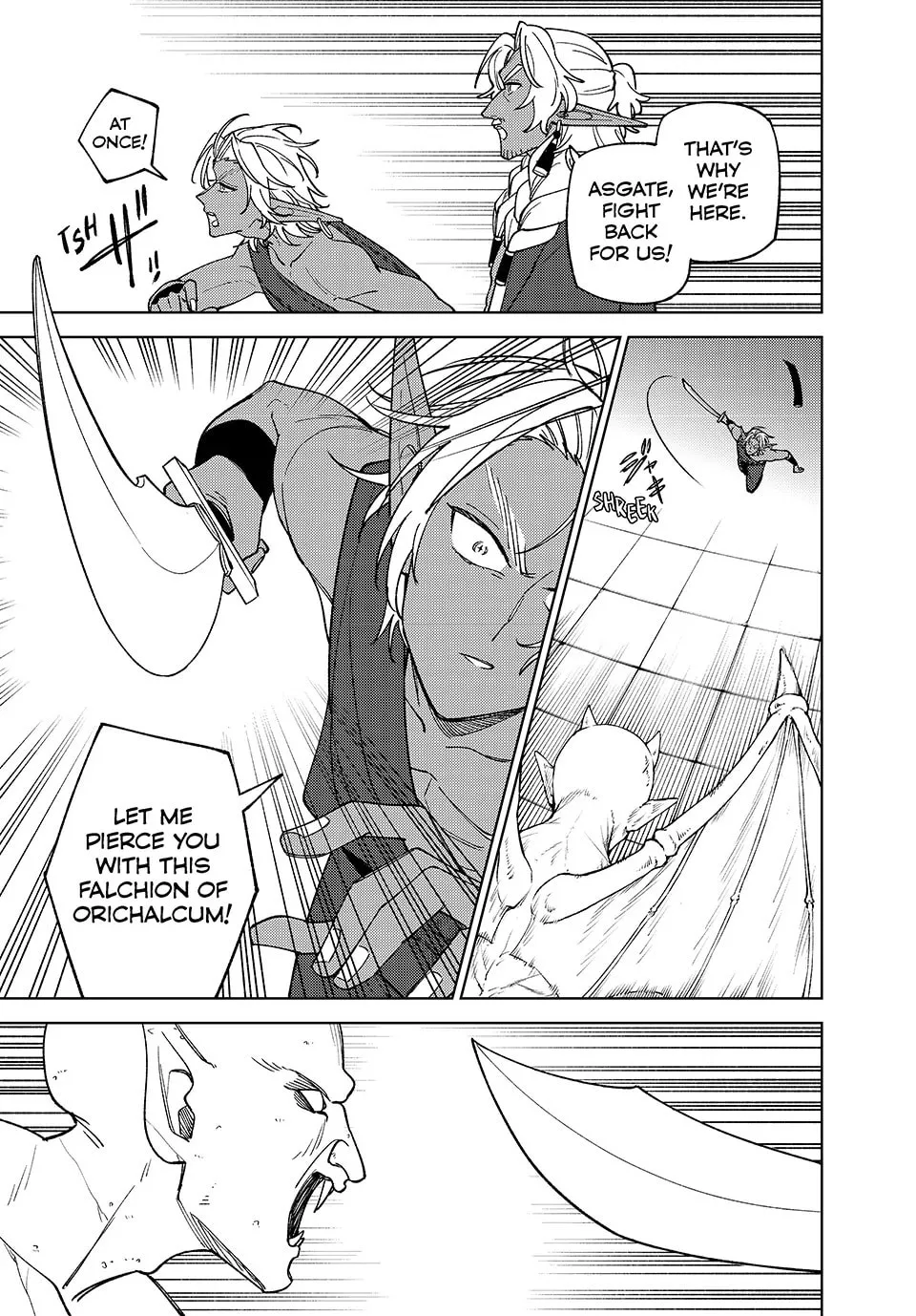 I'm a Curse Crafter, and I Don't Need an S-Rank Party!, chapter 46, page 21