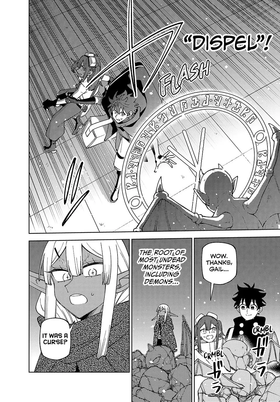 I'm a Curse Crafter, and I Don't Need an S-Rank Party!, chapter 46, page 24
