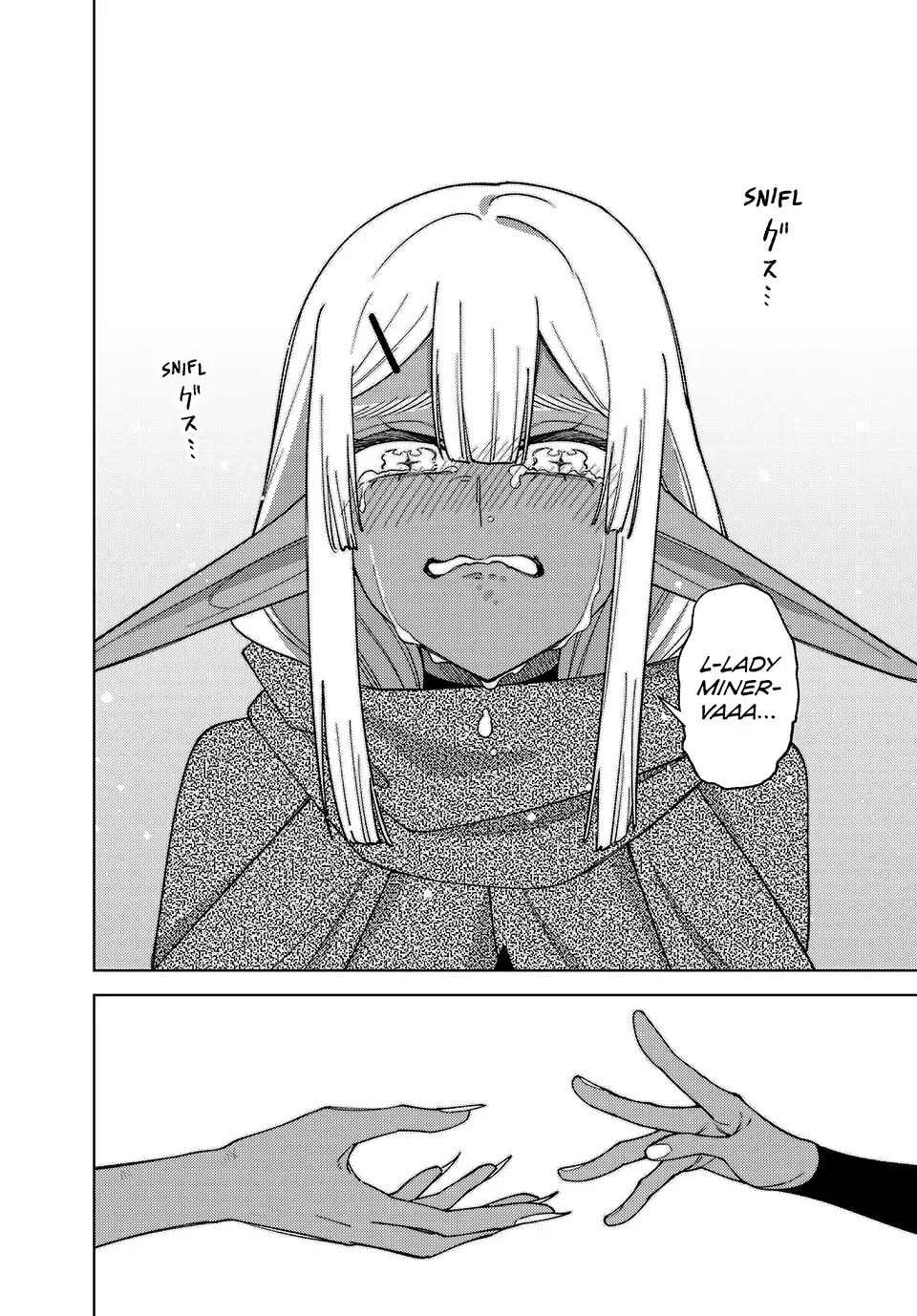 I'm a Curse Crafter, and I Don't Need an S-Rank Party!, chapter 48, page 21