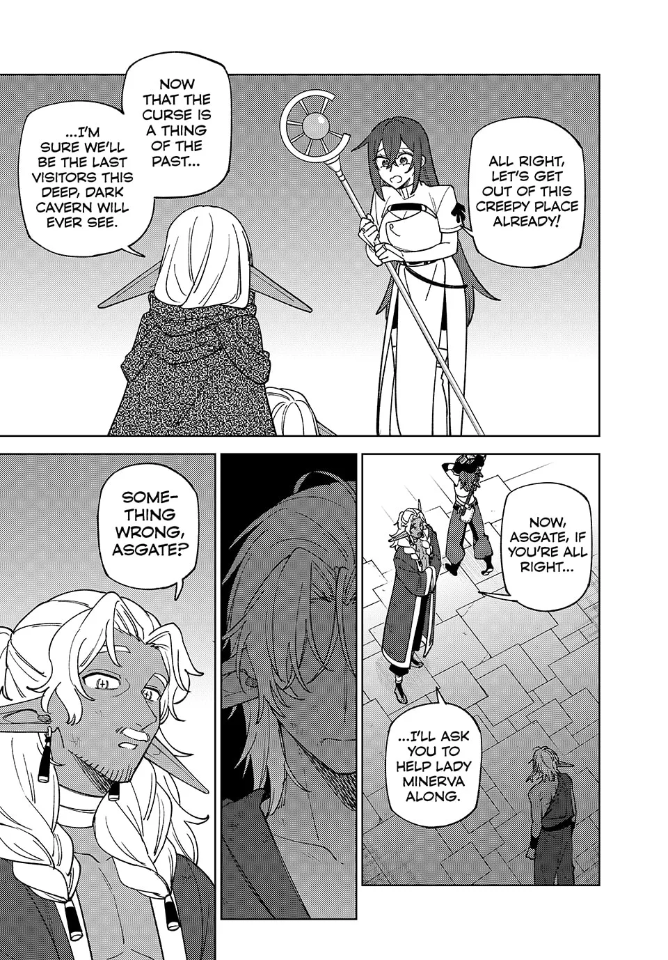 I'm a Curse Crafter, and I Don't Need an S-Rank Party!, chapter 49, page 5