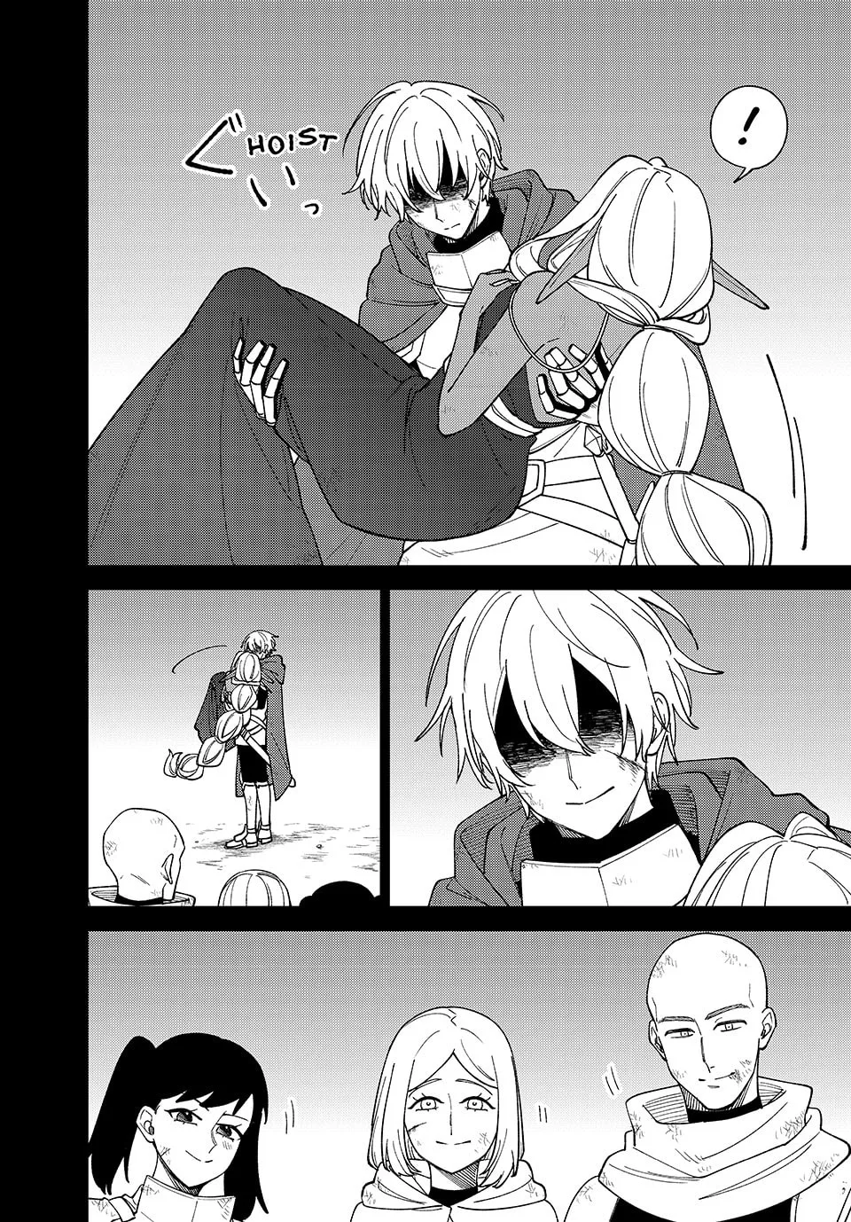 I'm a Curse Crafter, and I Don't Need an S-Rank Party!, chapter 49, page 16