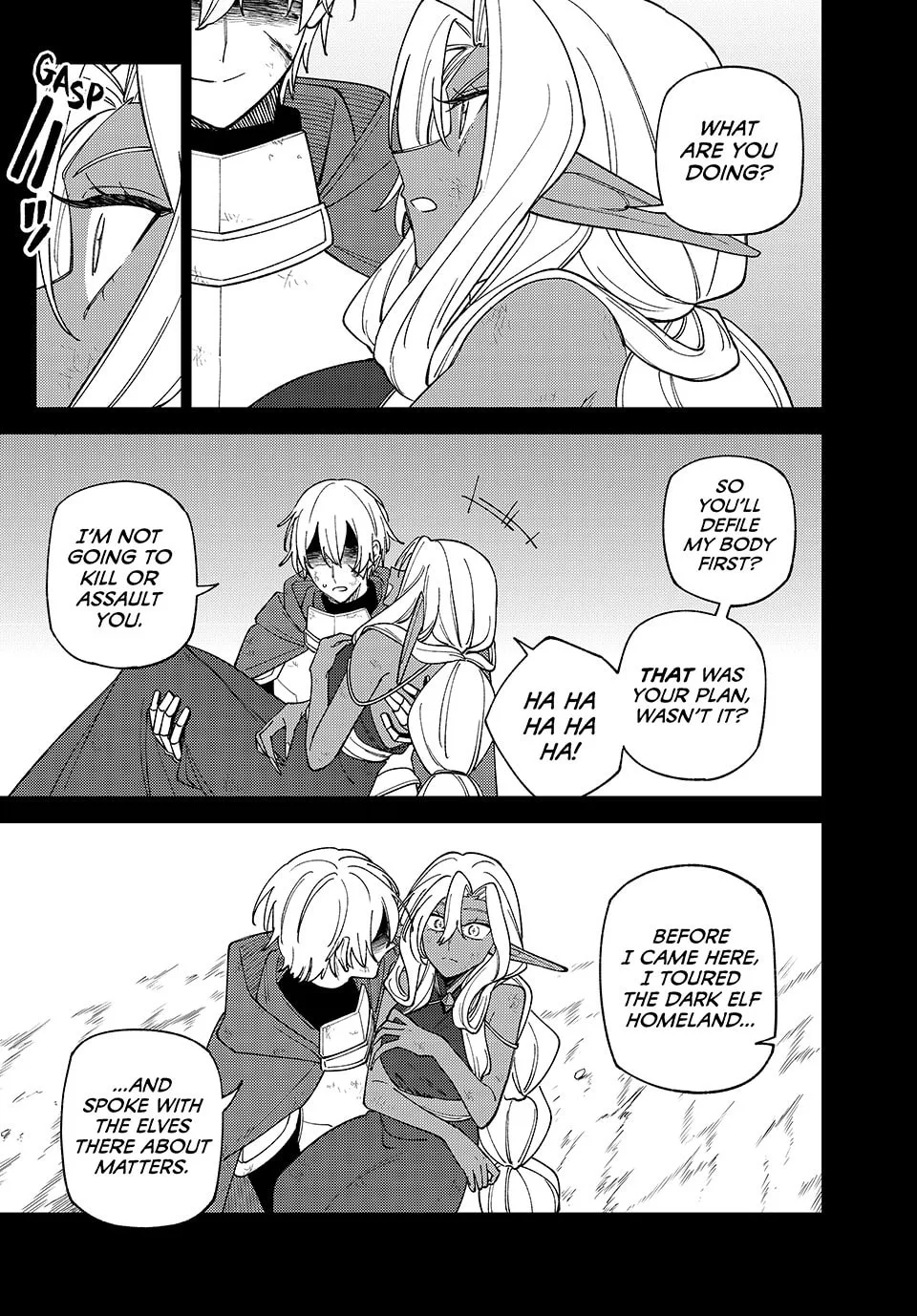 I'm a Curse Crafter, and I Don't Need an S-Rank Party!, chapter 49, page 17