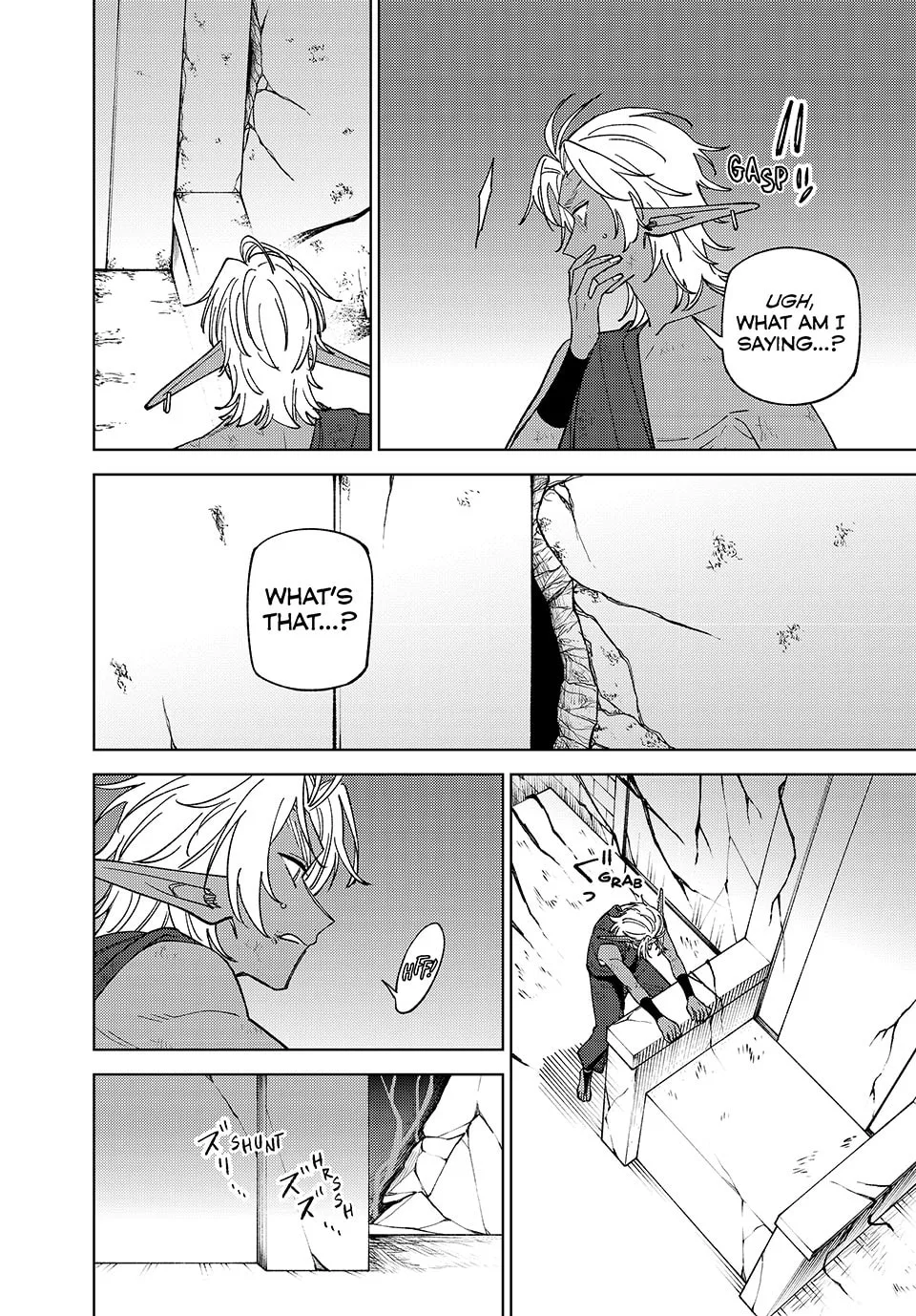 I'm a Curse Crafter, and I Don't Need an S-Rank Party!, chapter 49, page 24