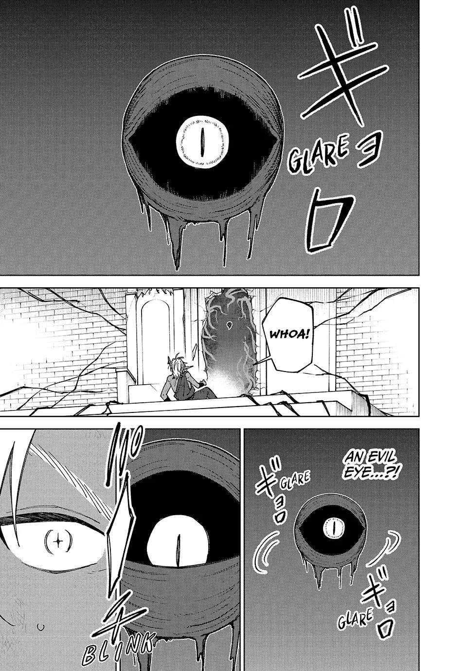 I'm a Curse Crafter, and I Don't Need an S-Rank Party!, chapter 49, page 27