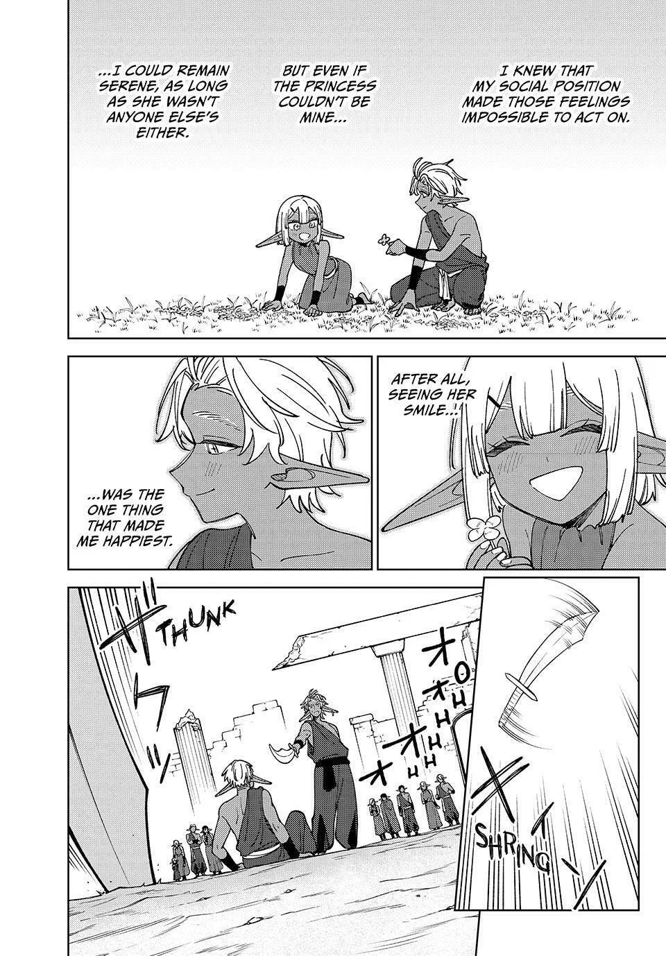 I'm a Curse Crafter, and I Don't Need an S-Rank Party!, chapter 50, page 33
