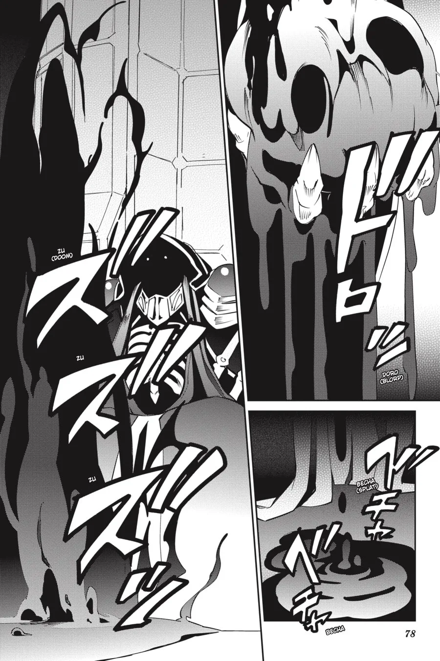 Overlord, chapter 68, page 8