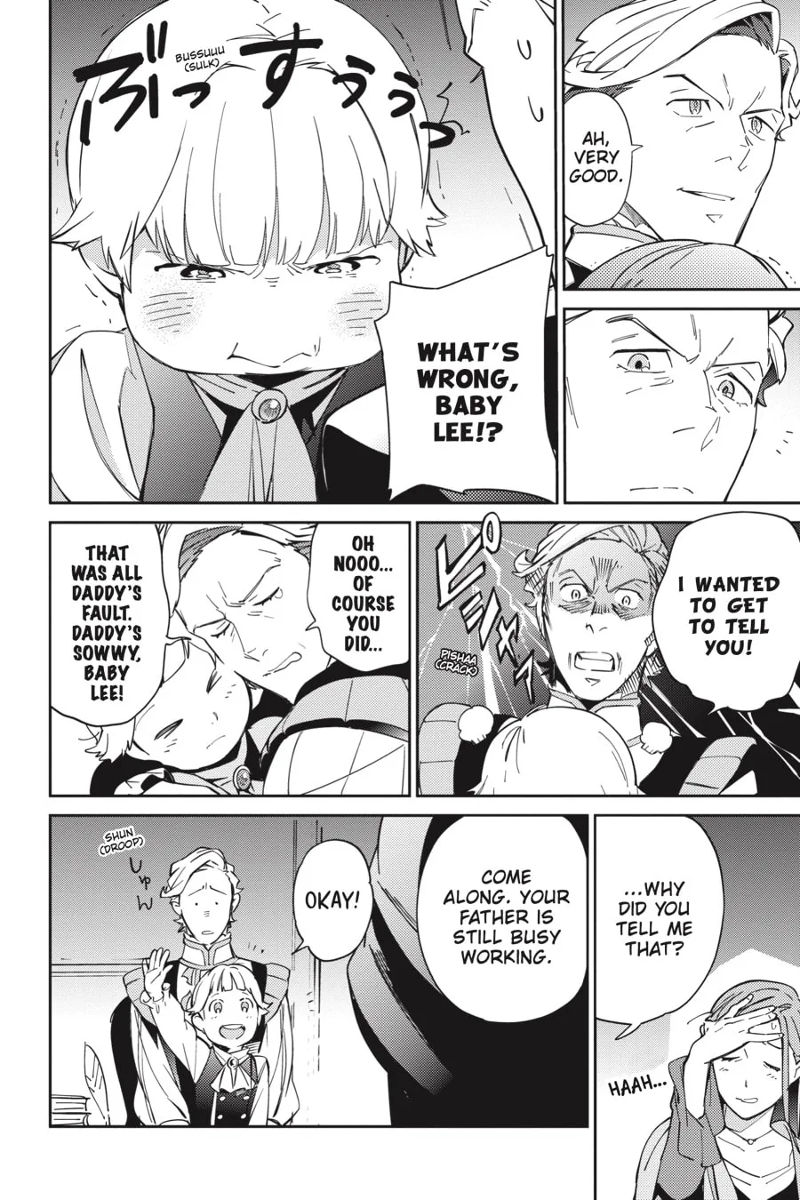 Overlord, chapter 69, page 22