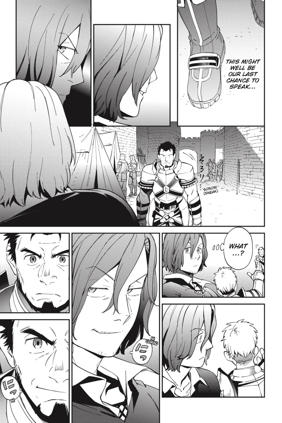 Overlord, chapter 69, page 32