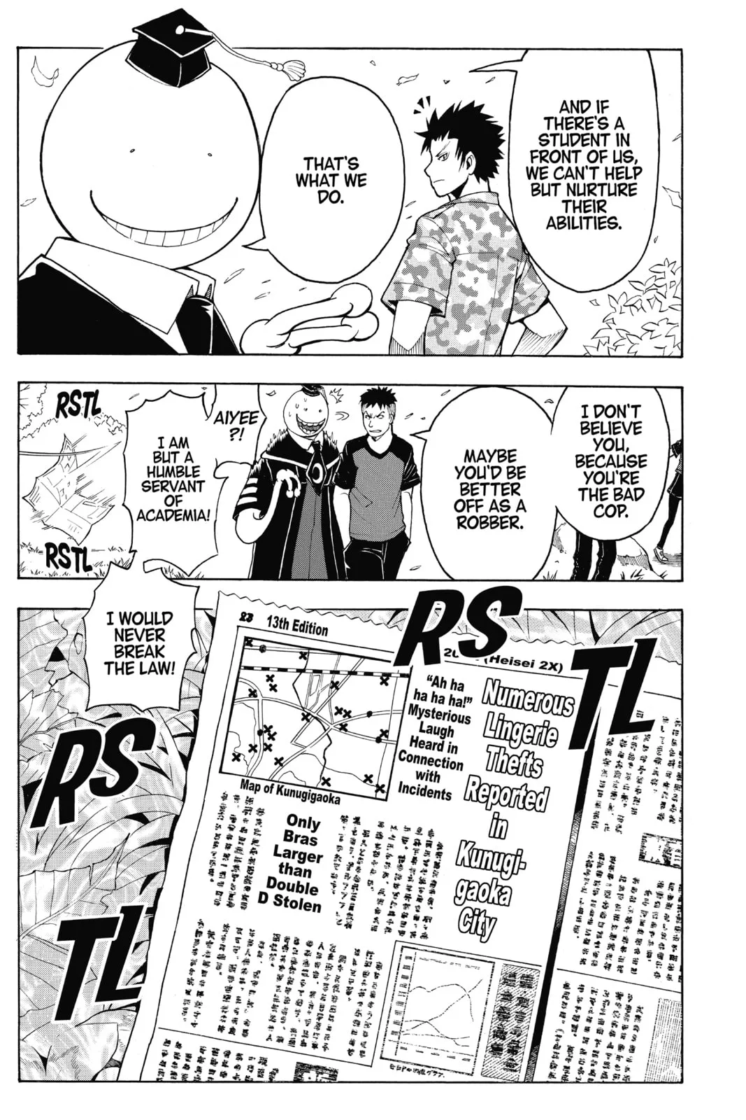 Assassination Classroom, chapter 82, page 19