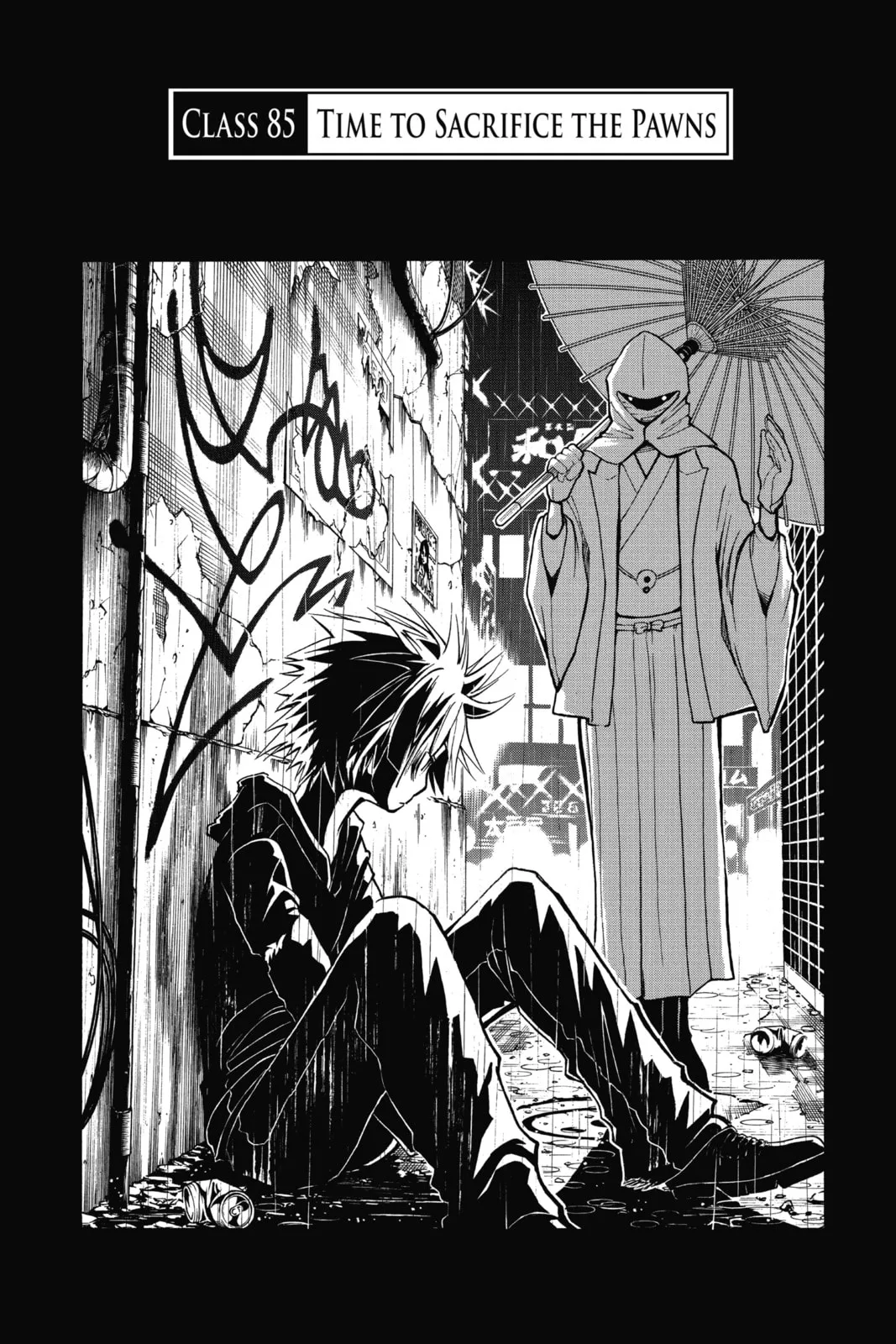 Assassination Classroom, chapter 85, page 2
