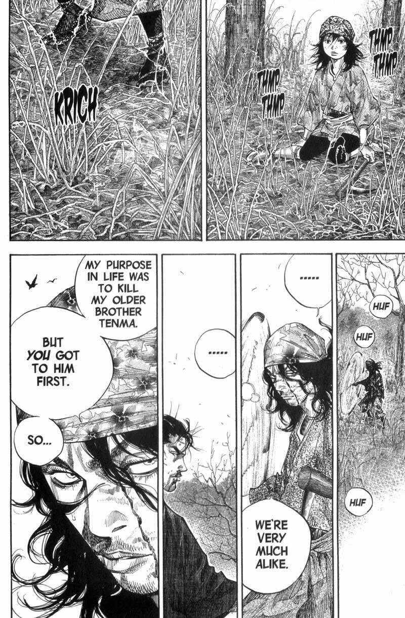 Vagabond Manga, chapter 122, page 6