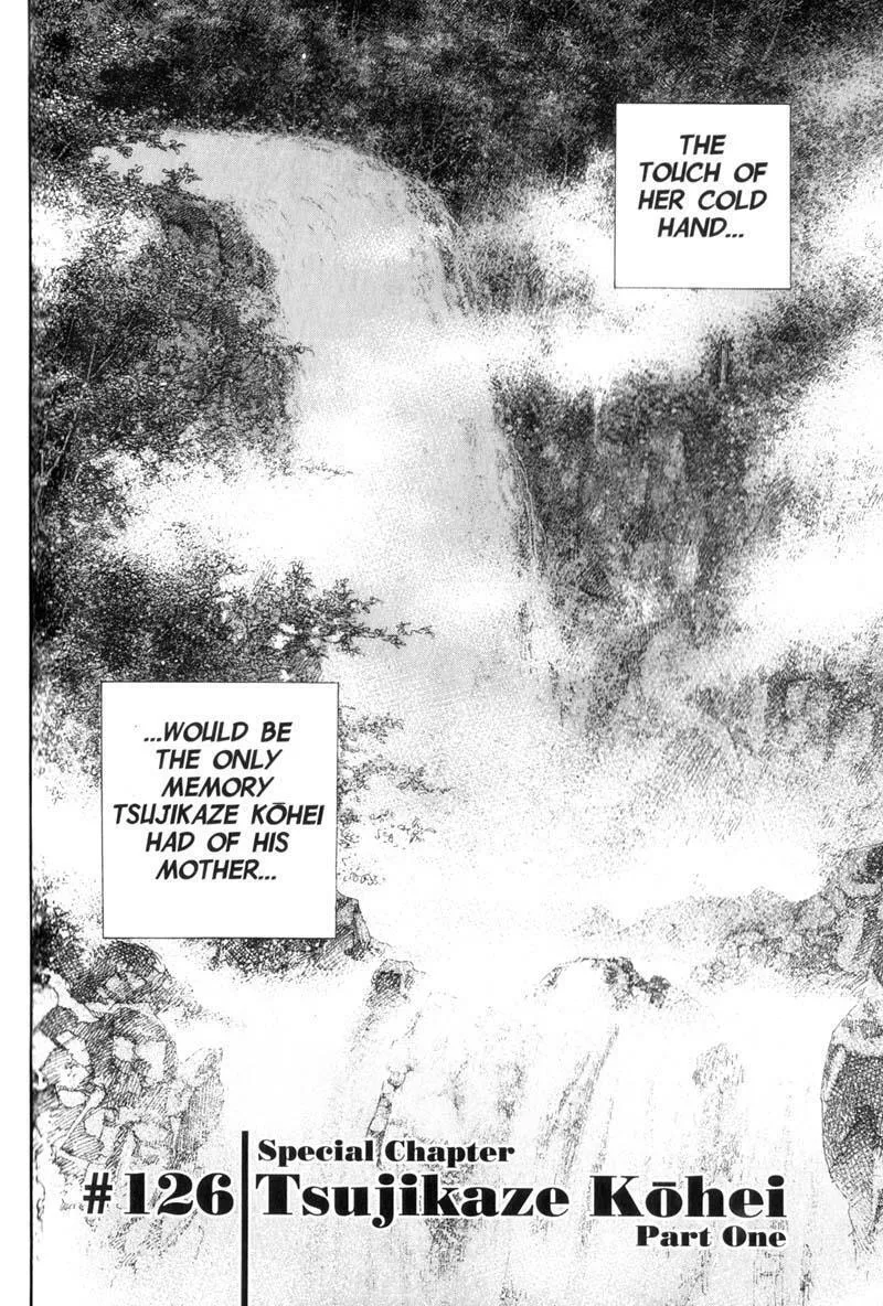 Vagabond Manga, chapter 126, page 2