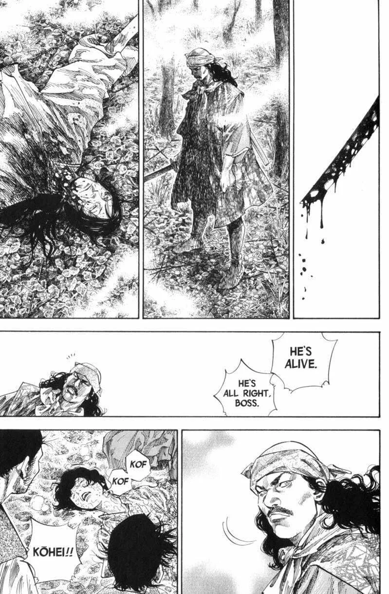 Vagabond Manga, chapter 126, page 5