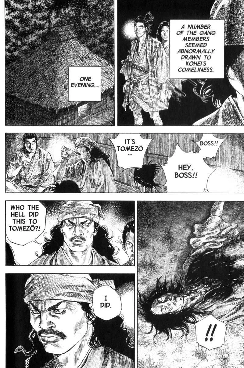 Vagabond Manga, chapter 126, page 8