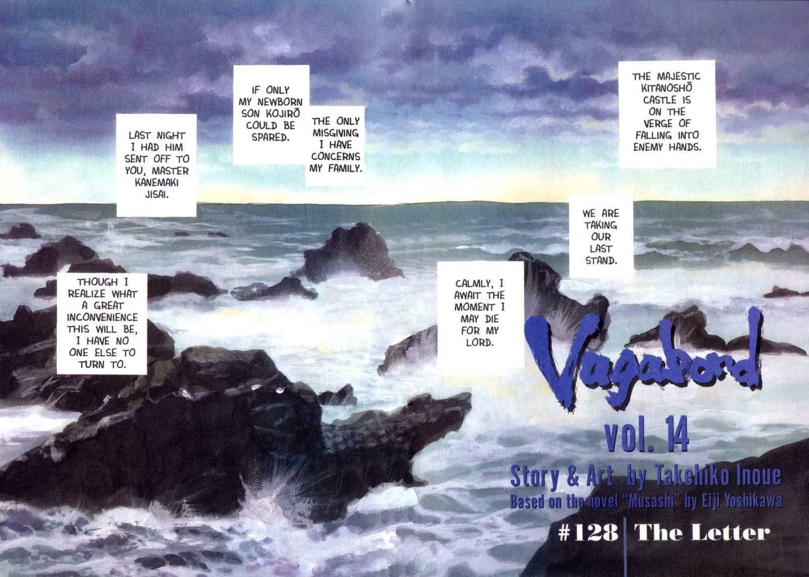 Vagabond Manga, chapter 128, page 4