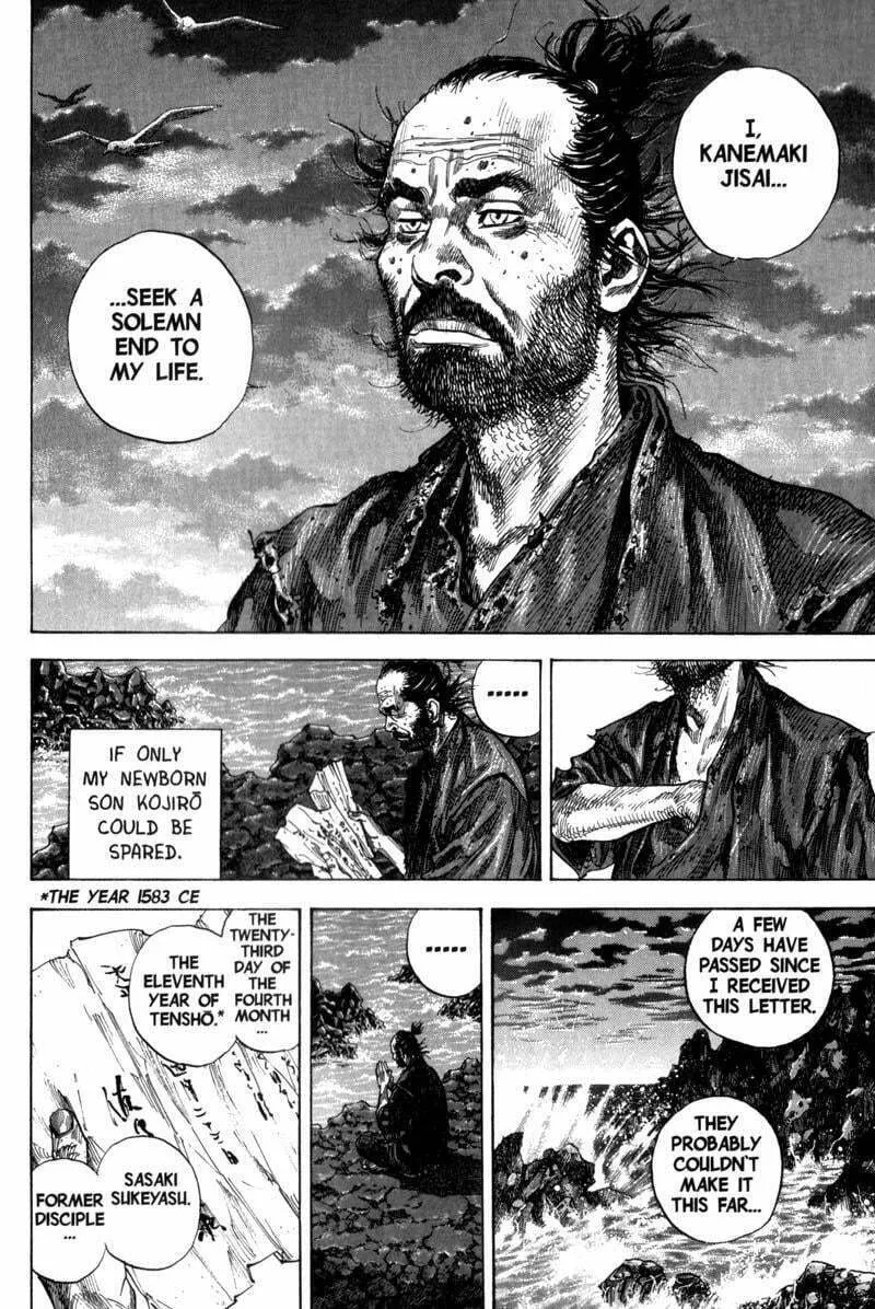 Vagabond Manga, chapter 128, page 11