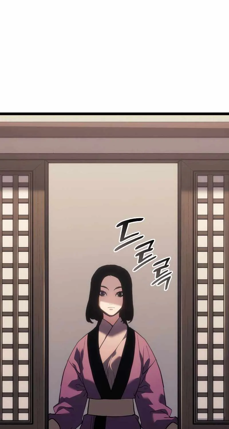The Reaper, chapter 73, page 6