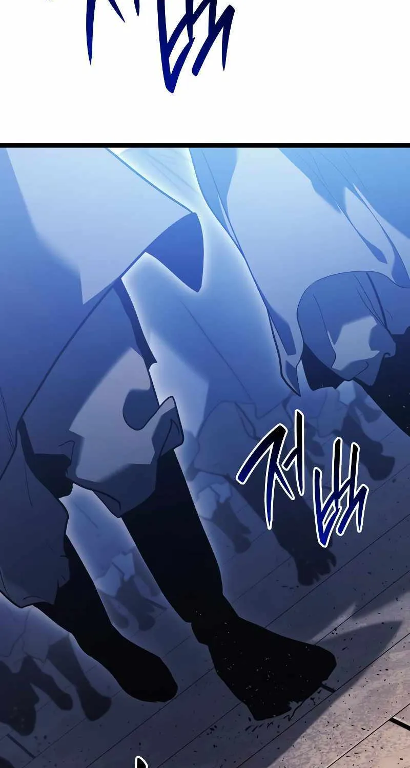 The Reaper, chapter 73, page 52